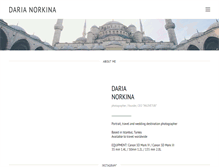 Tablet Screenshot of darianorkina.com